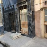 فرهاد نعمتی