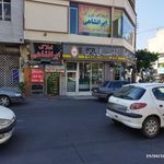 بانک ملی شهاب - کد: 1103