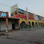 بازار قدیم درگهان