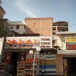 پارک مارکت