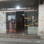 داروخانه