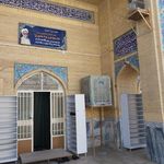 مسجد امام خمینی