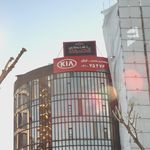 نمایشگاه خودرو کیا موتورز