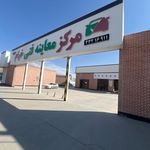 مرکز معاینه فنی خودروهای سبک خیام