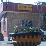 پمپ بنزین پترو آیریک