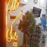 لوازم یدکی آذربایجان