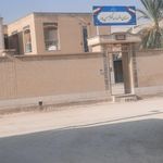 مدرسه ابتدایی سید قطب