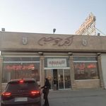 اکبر جوجه براداران کلبادی