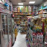سوپرمارکت مهدی
