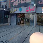 نان و شیرینی فلوریا