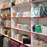 تولیدی کیف مفیدی