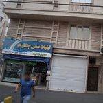 لبنیات سنتی جنگل ابر