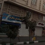 لبنیات سنتی جنگل ابر