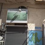 باشگاه پرورش اندام آساد