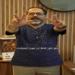 کلینیک دندانپزشکی مهر لبخند