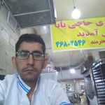 نان فانتزی حاجی بابا