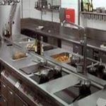 آشپزخانه آزادی(شیخ الاسلامی)