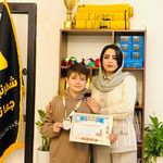 آموزشگاه شطرنج آریا جهانشهر