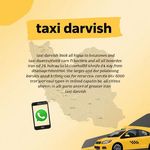 تاکسی سفیران ایران بین شهری دربستی
