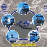 گروه صنعتی سهند فرآور پویا