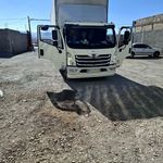 باربری ستاره جنوب