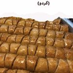 باقلوای لبنانی روشه