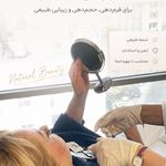 مرکز لیزر ،پوست و زیبایی کندی بیوتی