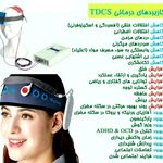 مرکزتخصصی مشاوره وروانشناسی ملیحه کمالی