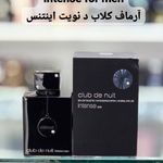 فروشگاه آرایشی رخساره - دزفول - 5821