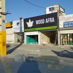 تابلو تبلیغاتی فریملس نوروزی