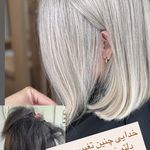 رنگ و مش ماری رضایی