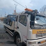 امداد خودرو اراک