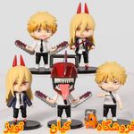 فروشگاه اسباب بازی کیان