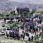 بوستان خورشید مشهد