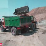 تهیه مصالح ساختمانی