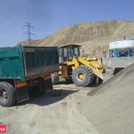 تهیه مصالح ساختمانی