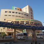 بیمارستان ابوذر