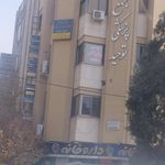 ساختمان آریا