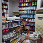 فروشگاه مبدا