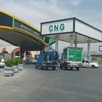جایگاه سوخت الماس درخشان