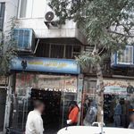 خیاط کیانوش