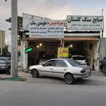 تعمیرگاه مجهز اتومبیل مهدی