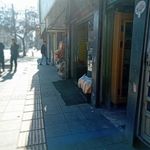 شیرینی پزی و نان حجیم رزّاق