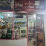 سوپرمارکت بنیامین