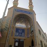 مسجد محمد رسول الله