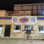 مسجد انصاری
