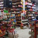 فروشگاه مبدا