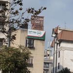 بیمه البرز