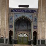 مصلای امام خمینی (ره) ماهنشان زاهدی پور