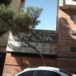 آتلیه عکس مرادی